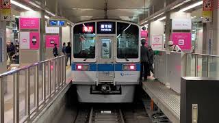 小田急線新宿駅1000系1096F編成急行唐木田駅行き発車。