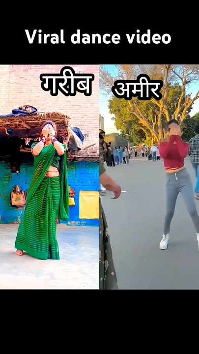 DJ Dhobi geet | गईला दुबराय |  Sneh Upadhya, Angad Ram ojha | Gaeela Dubraay | Dj 2025