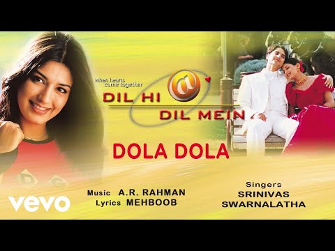 A.R. Rahman - Dola Dola Best Audio Song|Dil Hi Dil Mein|Sonali Bendre|Srinivas