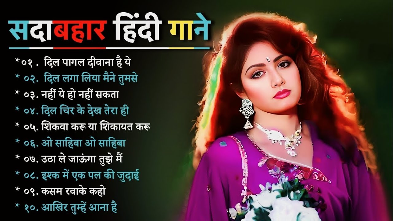 90’S Old Hindi Songs💚 90s Love Song💘Udit Narayan, Alka Yagnik, Kumar Sanu, Sonu Nigam songs Hindi