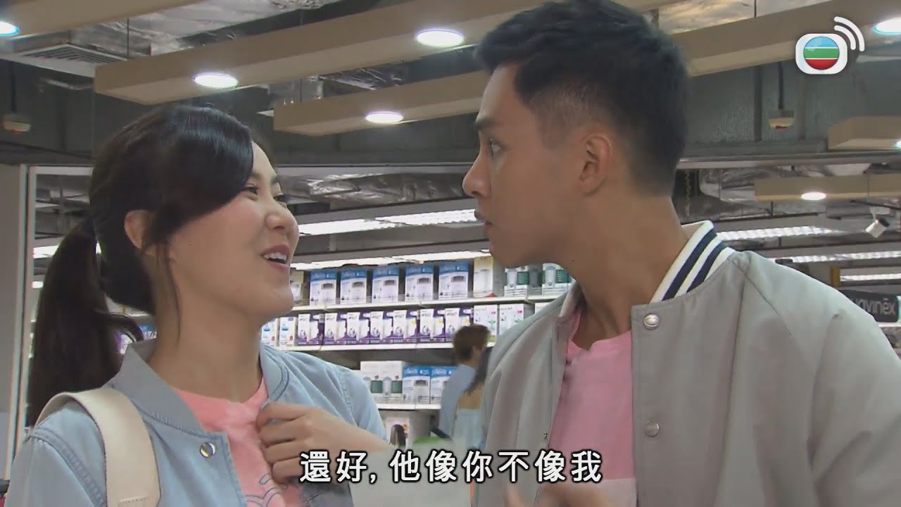 跳躍生命線｜嘆果個係你，受果個就係我！｜ TVBUSA ｜馬德鐘｜李佳芯｜劉佩玥｜陳瀅｜張曦雯｜何廣沛｜李成昌｜羅天宇｜TVB港劇精華 ｜愛情