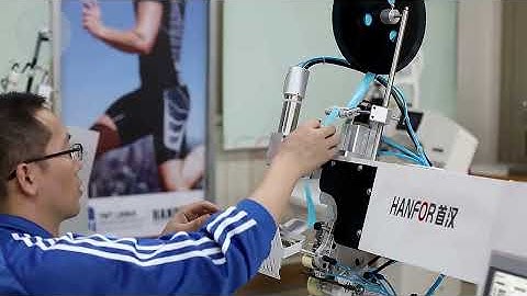 HanFor Hot Air Gluing Machine: The Secret to 300% More Efficient Garment Factories!