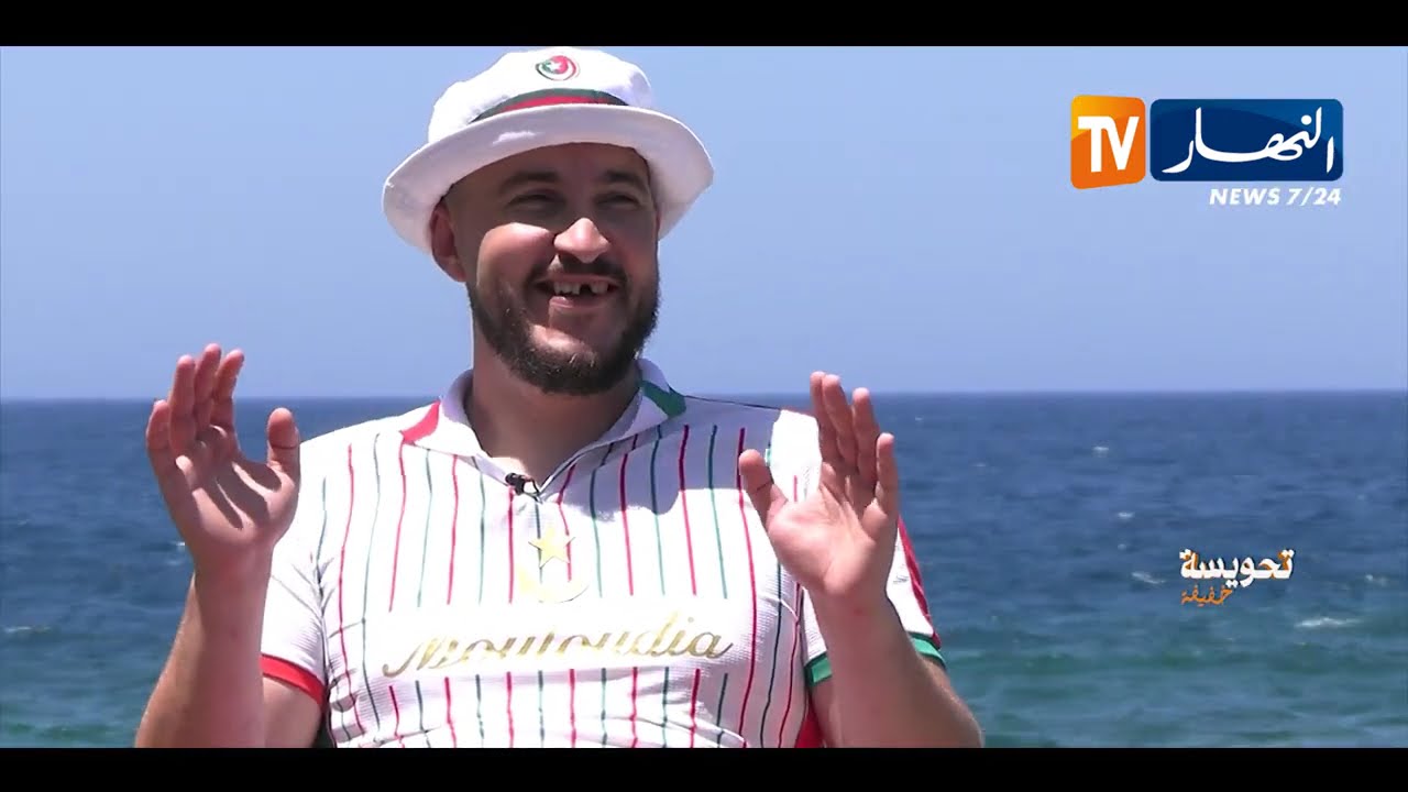 تحويسة خفيفة:  تبحيرة في دلس..  جنة فوق الأرض