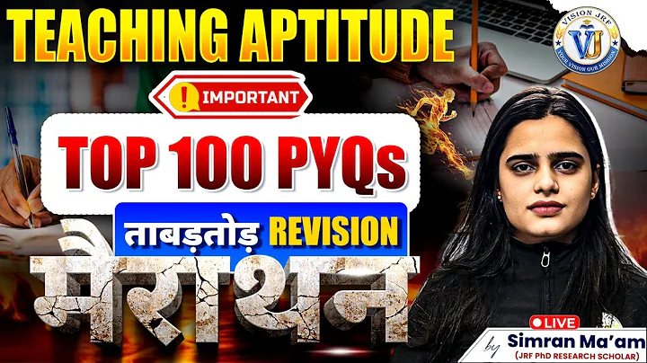UGC NET Paper 1 Teaching Aptitude Marathon | PYQs Marathon | All Important Topics | By Simran Mam