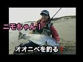 2014 12 23　オオニベヒット！