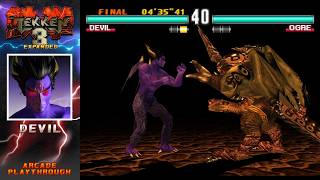 鉄拳 TEKKEN 3 Expanded - Devil Arcade Playthrough
