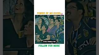#excel #virakshorts #computer #coreldrawtutorial #shortfeed #educationalvideo #excel