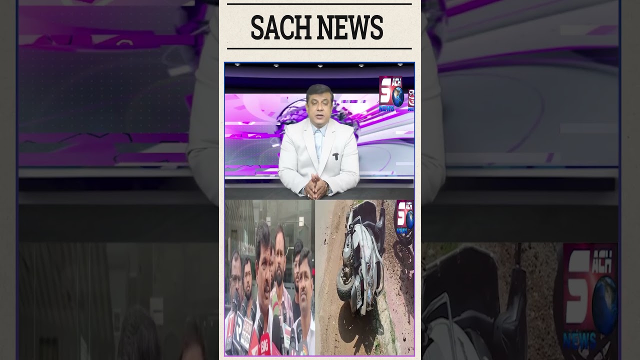 Hyderabad Medchal District Mein Khooni Hamla HuaJangaiah Ghayal Police Ne Case Register Kar Diya