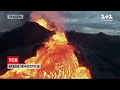 Агресивний вулкан у Конго, діра в землі у Мексиці та атака дрона – новини з онлайн-трансляції