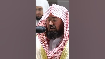 ما تيسر من سورة الأنعام الشيخ عبدالرحمن  السديس