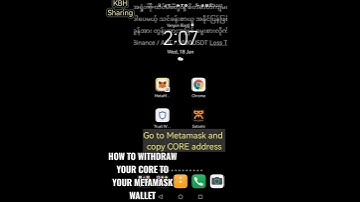 HOW TO WITHDRAW CORE TO YOUR METAMASK WALLET| CORE WITHDRAWAL|