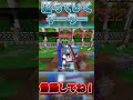 【マイクラ】落ちていくチーター #minecraft #cheating #cheat #cheater #チーター #shorts