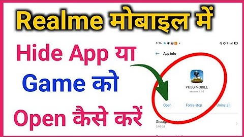Realme phone me app ko unhide kaise kare / How to unhide app in realme phone