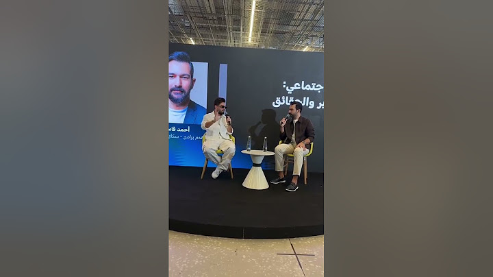 مقابلة غيث في قمة المليار متابع، المحتوى القديم والبداية في اليوتيوب والدراما🍒😊. #غيث_مروان