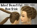 Most Beautiful Hairstyle for Wedding or party | Easy Hairstyles | Bun Hairstyle with Trick