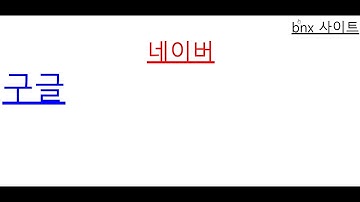 HTML, CSS, 문제, 각각의 크기와 색상과 정렬상태가 다른 링크 버튼 3개 만들어주세요