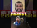 Amol Mazumdar the man who waited on bench for 22 years