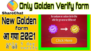 ShareChat id golden verify kaise kare//sharechat creator form kaise bhare//sharechat creator Form