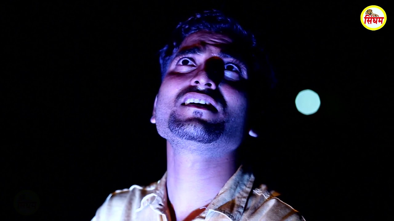 haryanvi songs download haryanavi mp4 Ye Chand Aur Ye Tare | Brand New Haryanvi Song | Safal Sharma, Aashu Rana | Singham Hits