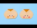 折り紙「赤ちゃんの顔」の折り方を音声解説（ともきち）