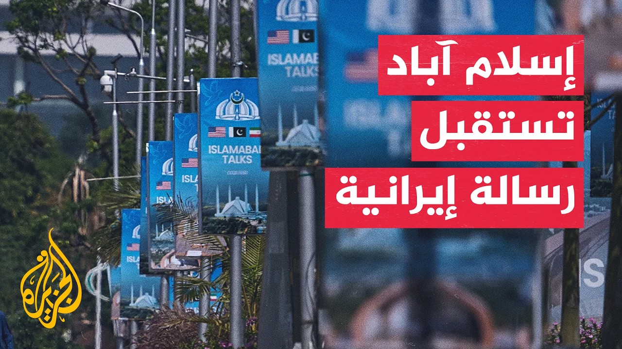 ����� ��������� ����� ��� ����� ������� ���� ���� �������
 - نشر قبل 13 دقيقة