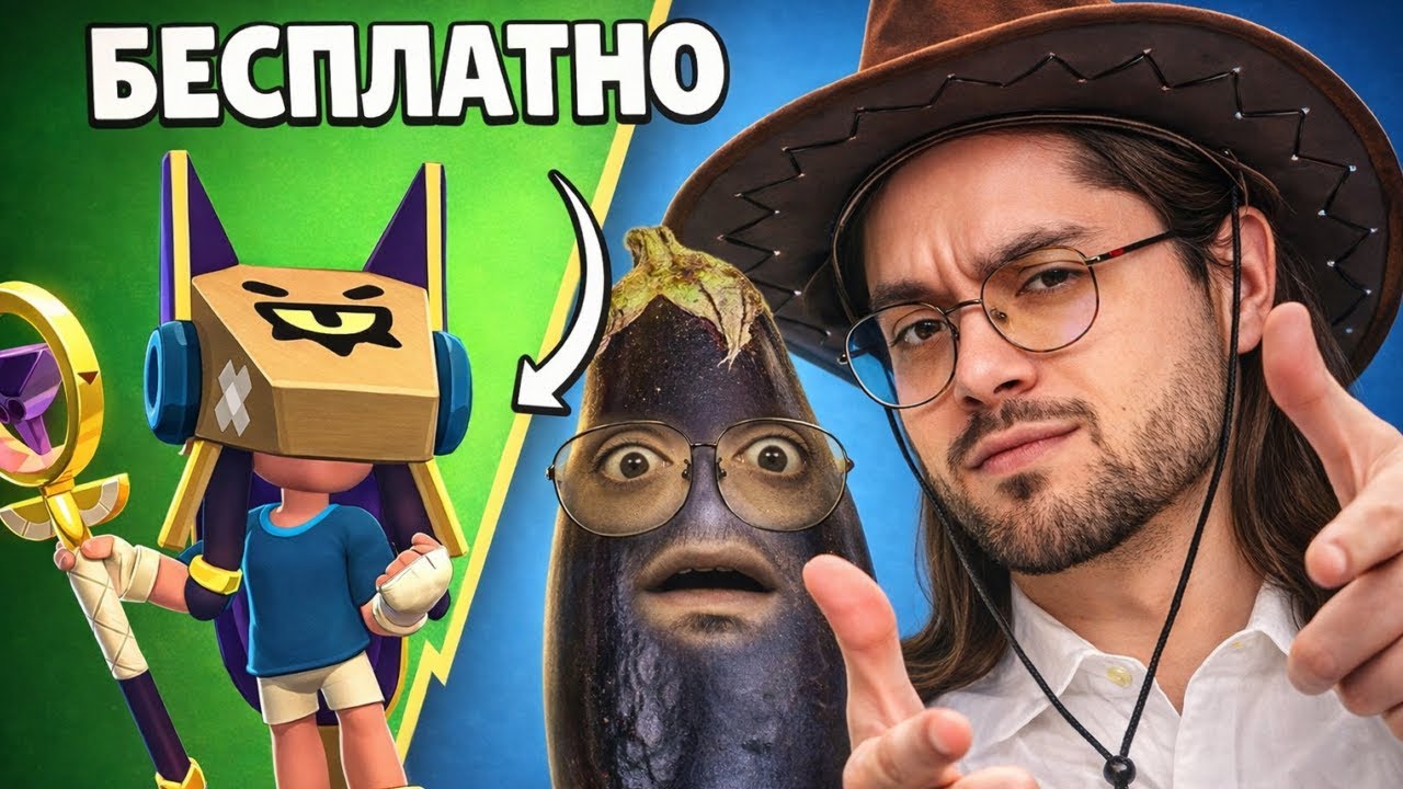 🤯В ЭТОМ ИВЕНТЕ НЕТ НИКАКОГО СМЫСЛА! 