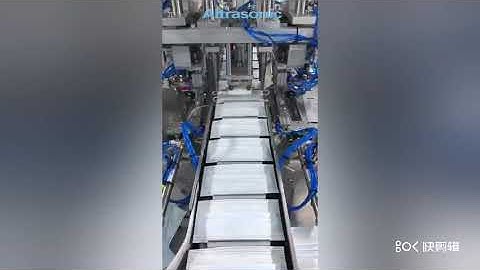Automatic Ultrasonic Face Mask Ear Loop Welding Production Line （HD）