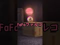 【疑問】そういえば何で俺たち戦ってるの?