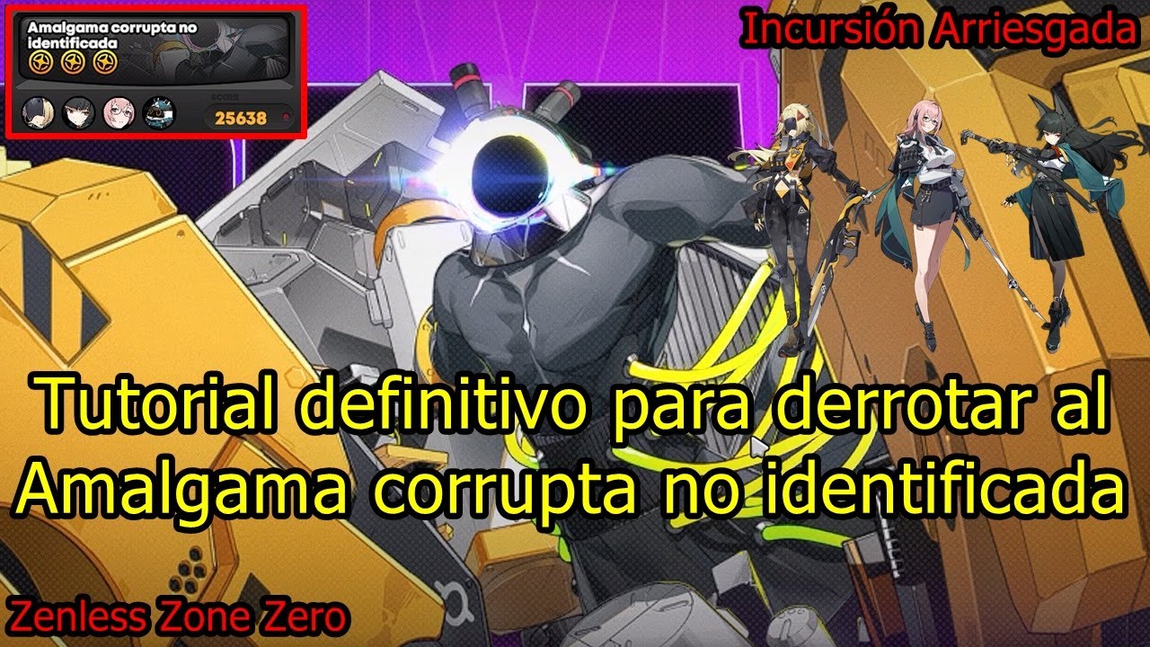 激レア DENIED／TOGETHER AS NONE The ultimate tutorial for defeating the unidentified corrupted