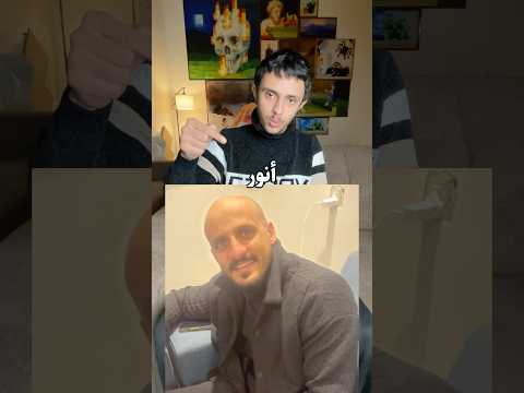 هذا امن وعدل