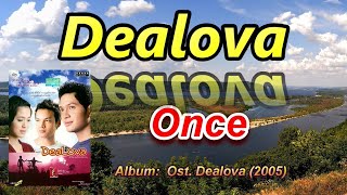 Dealova - Once (MIDI Karaoke nada standard)