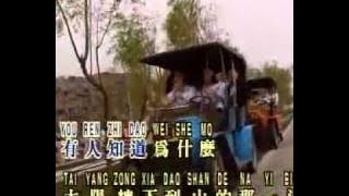 YouTube   劉文正   Liu Wen Zheng   Tong Nian   童年 masa Anak anak