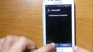Programm review№ 1)Как сделать power amp бесплатной версией? screenshot 3