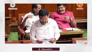 ಬಿಜೆಪಿ ರಾಜ್ಯಾಧ್ಯಕ್ಷ ವಿಜಯೇಂದ್ರ ಯಡಿಯೂರಪ್ಪ ಅವರು ಸದನದಲ್ಲಿ ನಾಡಿನ ಗಣ್ಯರಿಗೆ ಸಂತಾಪ ಸೂಚಿಸಿದರು.