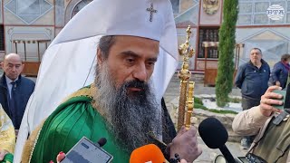Бог ще ни преведе през всички изпитания в живота, каза патриарх Даниил в Бачково