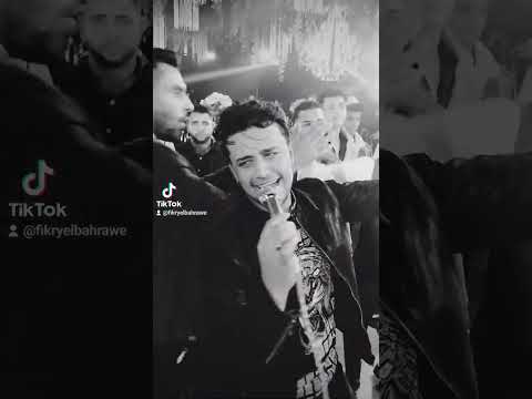 ابعد بعيد وبعيد خش هتجيبك