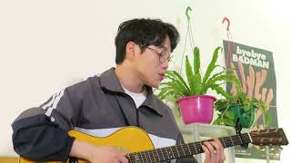 180310 오늘밤은 어둠이 무서워요 - 10CM 십센치 @매직스트로베리시크릿나잇