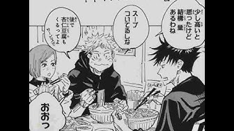 じゅじゅさんぽ Youtube じゅじゅさんぽ Youtube