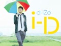 【視聴版】M6「エンドロール」(d-iZe 1st full album『i-D』より)