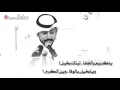 تحميل أغنية يا كريم بالجفا