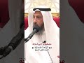 المرابحة بيع السلعة بهامش الربح 