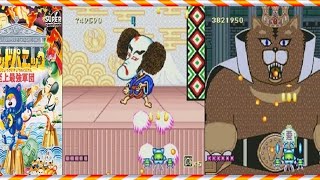 1CC- God Panic Shijō Saikyō Gunden - PC Engine CD - 4.521.060 pts (Easy)
