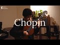 Frédéric Chopin / Francisco Tárrega - Noturne Op.9-2