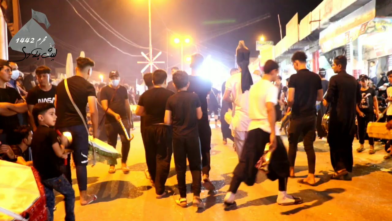 موكب انصار السيدة زينب ع  اهالي الحمزة الغربي ع  محرم ١٤٤٢ ليلة ٩