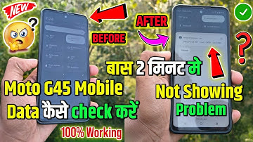 moto g45 me data usage kaise show kare🤔moto g45 data usage show ✅ Moto Mobile Data Show Problem ??
