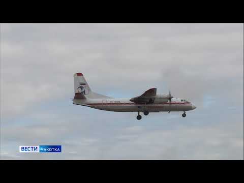 Самолёты для Дальнего Востока