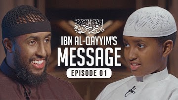 NEW BOOK || Ibn Al-Qayyim’s Advice || Author and Introduction || Ustadh Abdulrahman Hassan #amau