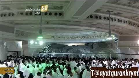 بداية سورة الأنفال للشيخ ماهر المعيقلي