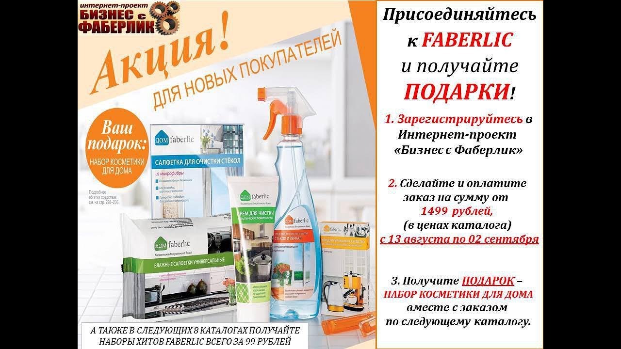 Зачем менять суппорта