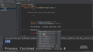 Java casting value | تحويل انواع البيانات جافا